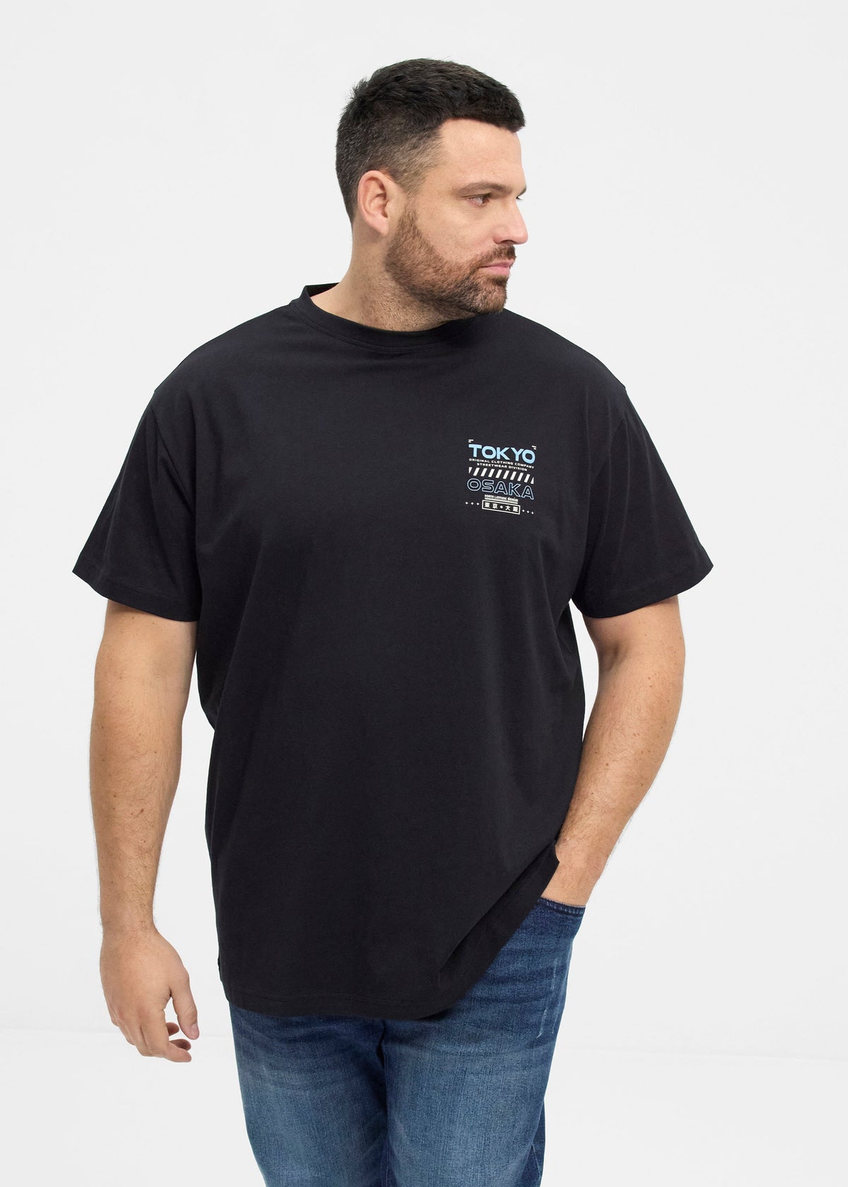 Tokyo Stuttermabolur