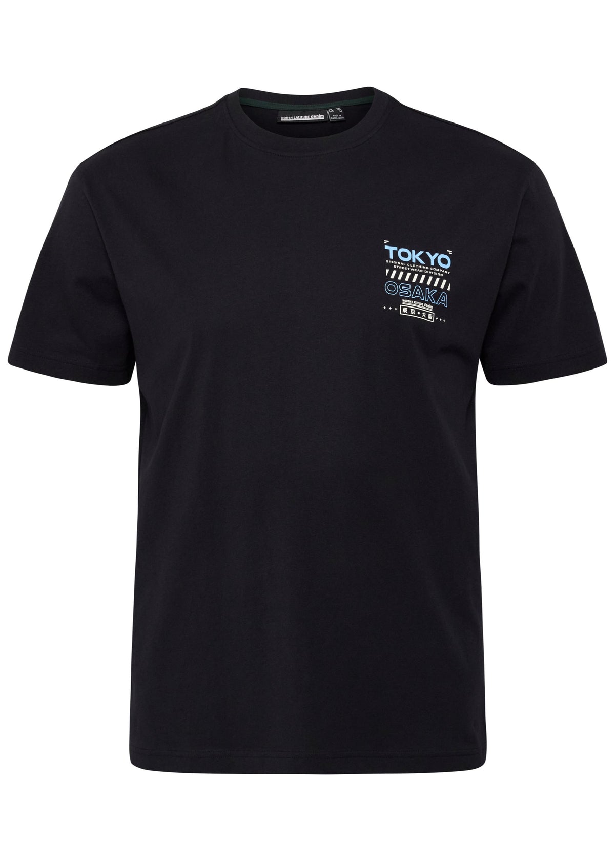 Tokyo Stuttermabolur