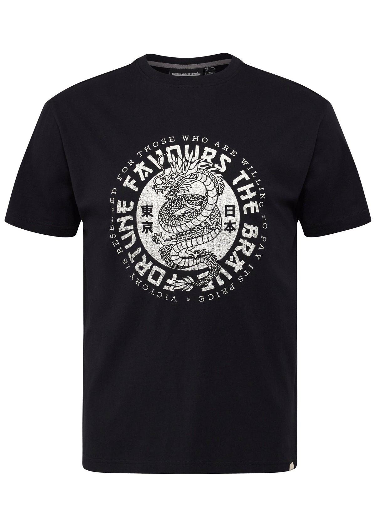 Dragon Stuttermabolur