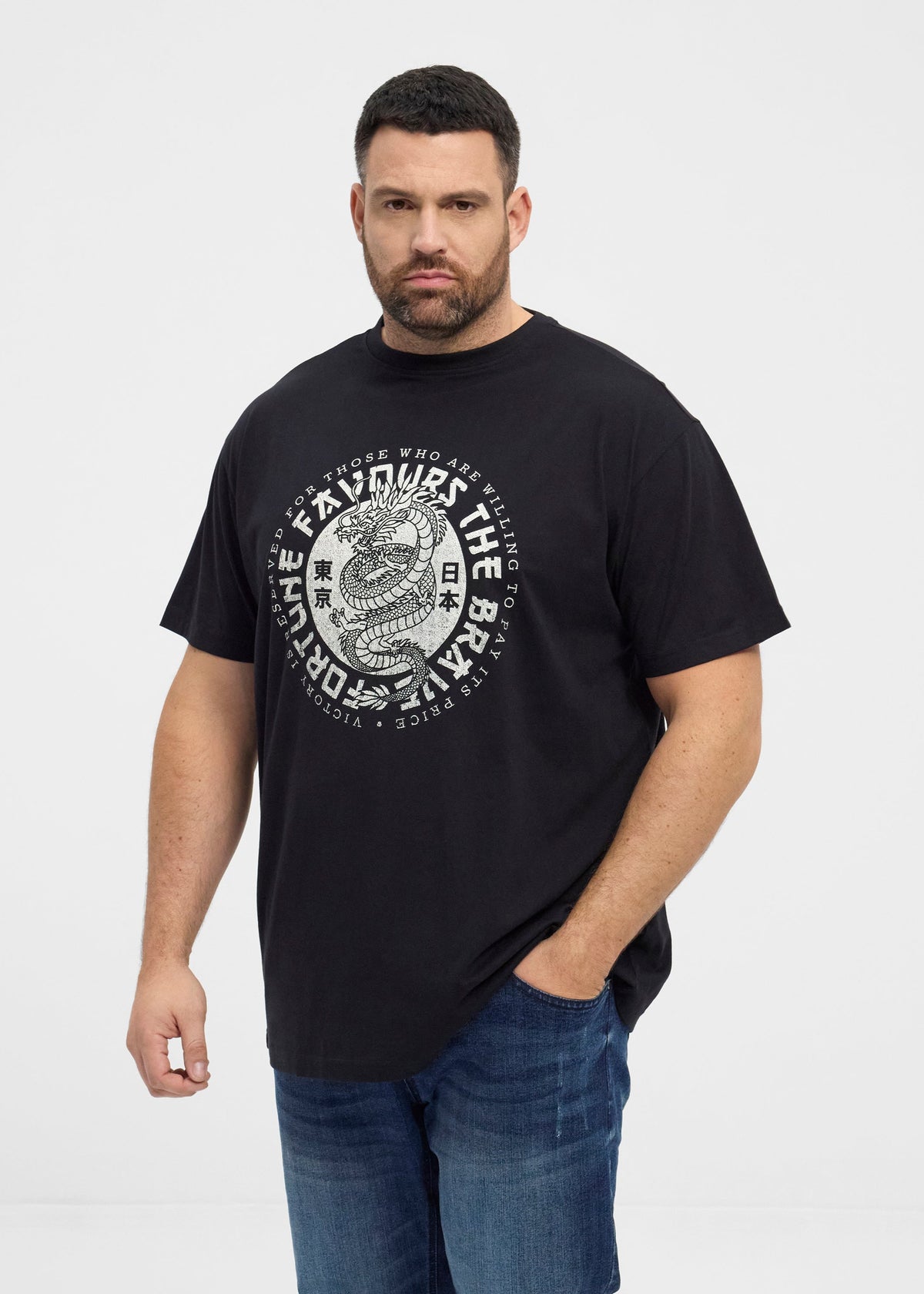 Dragon Stuttermabolur