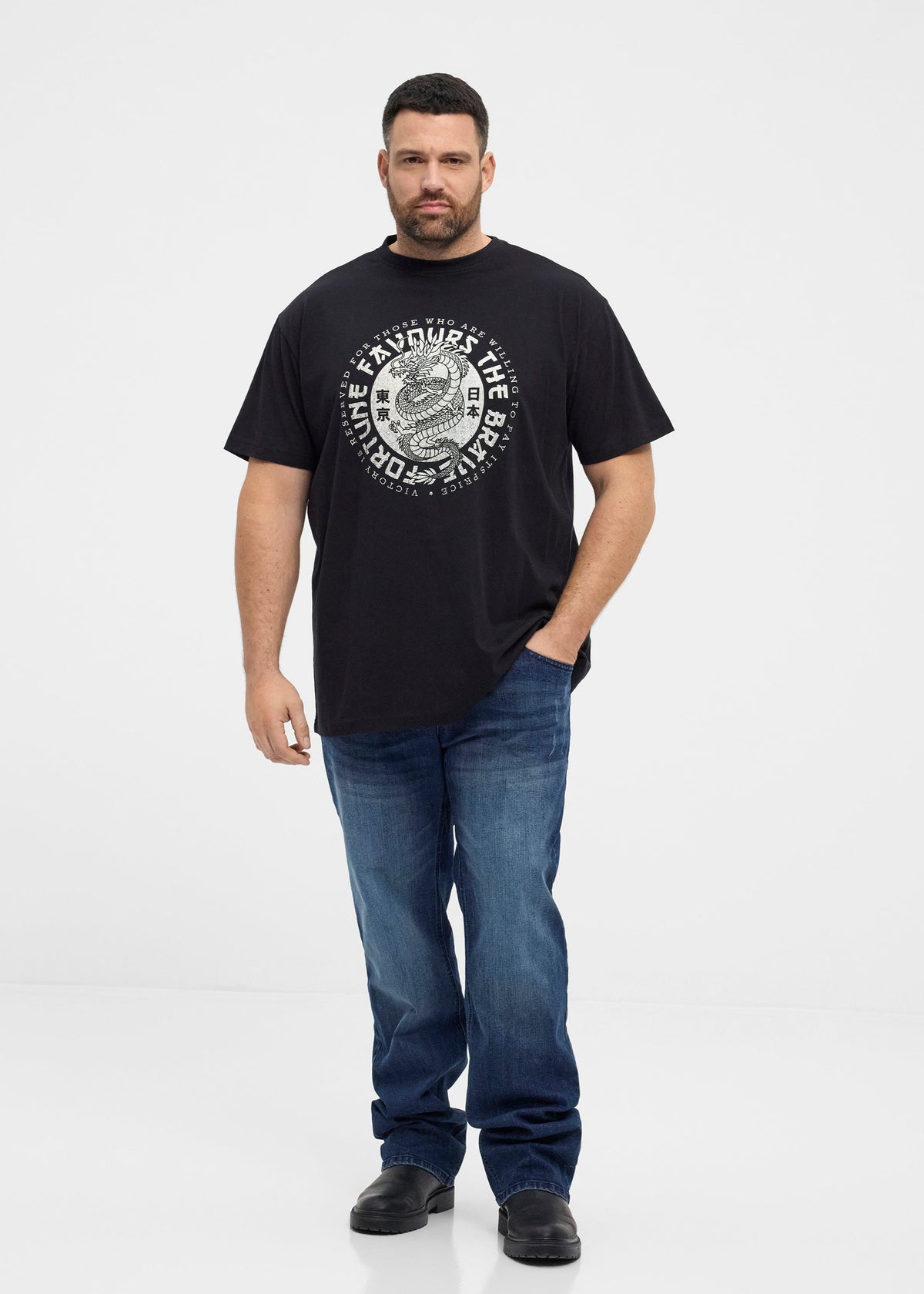 Dragon Stuttermabolur