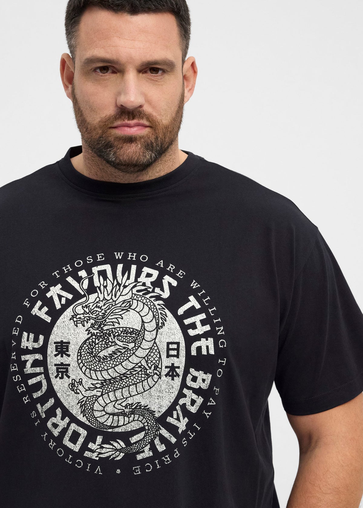 Dragon Stuttermabolur